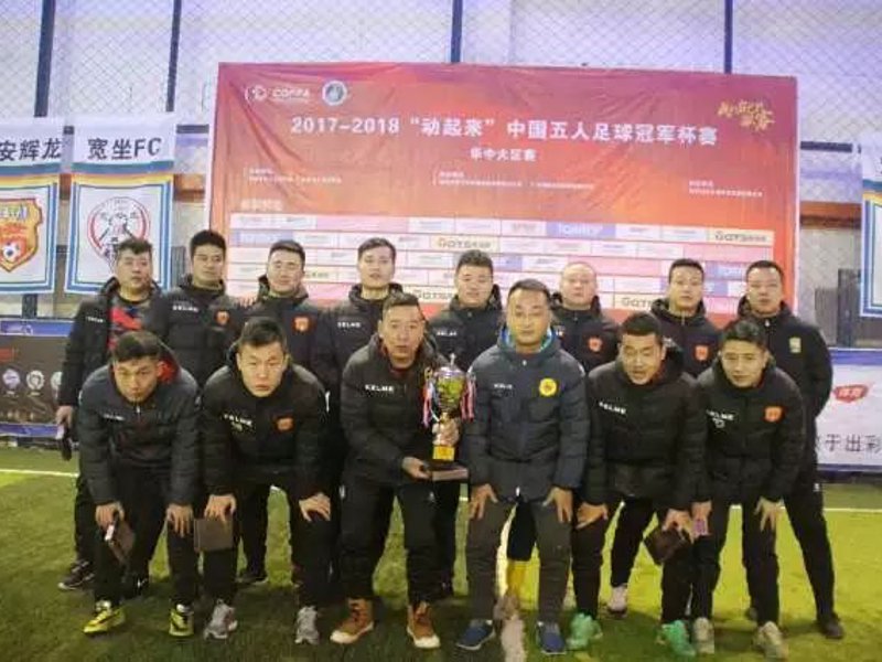 乐虎国际 - 领先的在线娱乐平台